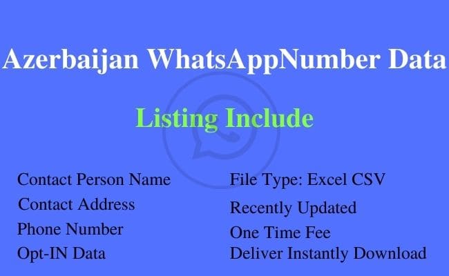 阿塞拜疆 WhatsApp 号码列表