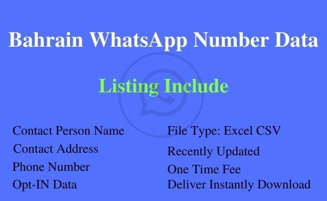 巴林 WhatsApp 号码列表